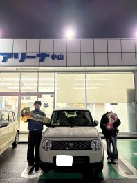 N様　ご納車おめでとうございます！